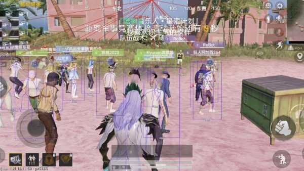 和平精英辅助市场：不法交易的暗流