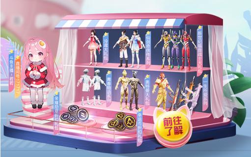 和平精英辅助【地狱犬直装V22稳定版】全屏自瞄 子弹瞬击 除草除树 车辆透视 车辆遁地