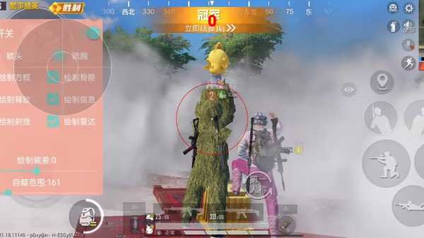 和平精英游戏中最近发现的和平精英辅助工具介